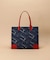 デニム調スクエアトートバッグ 大サイズ