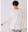 《ツインセット》シャーリングビスチェ×ロングTシャツ【洗濯機洗い可】