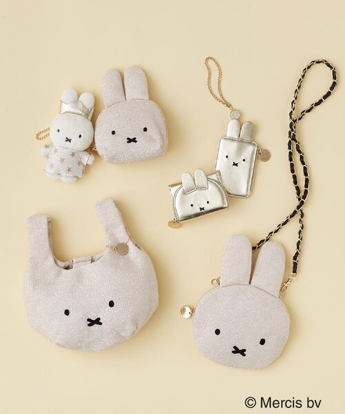 miffyコラボ】フェイス型2WAYキラキラミニショルダーバッグ