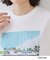 風景イラストプリントTシャツ