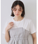 ニュアンスバー×フェイクパール　スライドネックレス