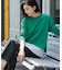 《ツインセット》リラクシーサイドスリットニット×ドッキングタンク【洗濯機洗い可】