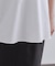 《ツインセット》リラクシーサイドスリットニット×ドッキングタンク【洗濯機洗い可】