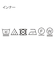 《ツインセット》リラクシーサイドスリットニット×ドッキングタンク【洗濯機洗い可】