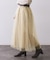 チュールイージーギャザースカート【洗濯機OK】