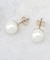 フェイクパールピアス