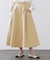 ポケットデザインフレアスカート【洗濯機OK】