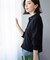 ポロネックカーディガン