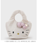 ◆【ハローキティ】キラふわマルシェバッグ