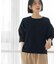 ボリュームスリーブドッキングニット