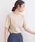 オーガニックコットン混ベーシックTシャツ【洗濯機OK】《SS～LL》