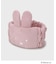◆【miffy】パイルヘアバンド