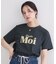 アソートロゴTシャツ【洗濯機OK】