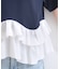 裾フリルドッキングTシャツ【洗濯機OK】