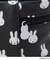◆【miffy】トラベルポーチセット