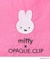 ◆【miffy】エコバッグ入りフェイスチャーム