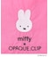 ◆【miffy】エコバッグ入りフェイスチャーム