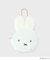 ◆【miffy】エコバッグ入りフェイスチャーム