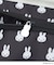 ◆【miffy】フェイスポイントスーツケース【機内持ち込み可能】
