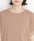 袖シアーTシャツ【接触冷感/洗濯機OK】