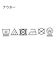 フェイクスウェードアンサンブルカーディガン【五分袖カーディガン＋半袖Tシャツセットアイテム】