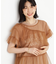 【セットアイテム】チュール×ロゴTシャツ/洗える