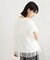 【セットアイテム】チュール×ロゴTシャツ/洗える