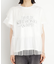 【セットアイテム】チュール×ロゴTシャツ/洗える