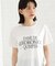 【セットアイテム】チュール×ロゴTシャツ/洗える