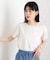 袖タックTシャツ【接触冷感/毛玉になりにくい/UV】