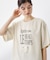 アソートロゴTシャツ【接触冷感/防シワ/吸水速乾/UVケア/洗濯機OK】