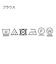 【セットアイテム】ニットベスト＆ブラウス【洗濯機OK】