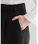 Wクロスワイドパンツ