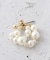 つぶつぶパール調ピアス