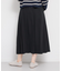 ストライプアソートスカート