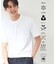 【驚くほど汚れが落ちやすいTシャツ】BO-NO TEE/ボーノTシャツ　洗濯機OK/吸水速乾/UVカット/透け防止/遮熱/接触冷感