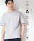 【驚くほど汚れが落ちやすいTシャツ】BO-NO TEE/ボーノTシャツ　洗濯機OK/吸水速乾/UVカット/透け防止/遮熱/接触冷感