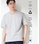 【驚くほど汚れが落ちやすいTシャツ】BO-NO TEE/ボーノTシャツ　洗濯機OK/吸水速乾/UVカット/透け防止/遮熱/接触冷感