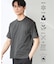 【驚くほど汚れが落ちやすいTシャツ】BO-NO TEE/ボーノTシャツ　洗濯機OK/吸水速乾/UVカット/透け防止/遮熱/接触冷感