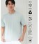 【驚くほど汚れが落ちやすいTシャツ】BO-NO TEE/ボーノTシャツ　洗濯機OK/吸水速乾/UVカット/透け防止/遮熱/接触冷感