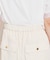 表情を変えられる2WAY 裾ドロストワークパンツ
