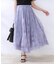 【上品・通勤】サークルレーススカート