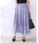 【上品・通勤】サークルレーススカート