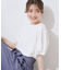 【接触冷感・UVカット・通勤】ねじり袖サイロコンパクト