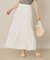 ティアード切替スカート