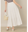 ティアード切替スカート