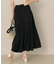 ティアード切替スカート