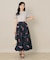ビックフラワーバルーンスカート