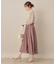【接触冷感・UVカット・マシンウォッシャブル】袖レースドッキングカットソー