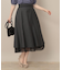 【マシンウォッシャブル・美シルエット】裾シアーフレアスカート